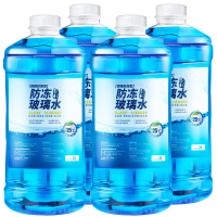 册宣 玻璃水防冻型-25℃