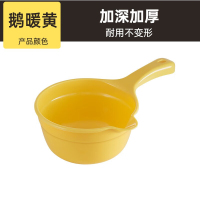 炊大皇 长柄水瓢大水勺塑料舀水家用厨房用具水舀子 [黄色款]加厚加深大容量1000ml