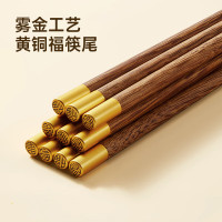 炊大皇 鸡翅木筷子家用无漆无蜡高档木质筷子5双家庭套装快子实木圆筷