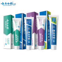 云南白药520g健康牙膏4支套装(留兰香型120g+薄荷香型150g+冰柠薄荷105g+激爽薄荷145g)