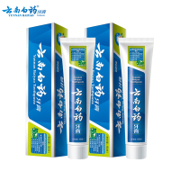 云南白药牙膏薄荷清爽型150g组合装 薄荷150g*2
