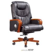 仓迪 CD-YQ-A838 西皮 实木椅经理办公座椅班前椅电脑椅子会议椅老板椅大班椅