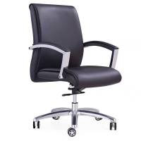 仓迪 CD-YQ-B8029 西皮 老板椅转椅皮椅办公椅电脑椅会议椅