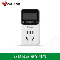 公牛 电动车充电保护器 插座充满自动断电 智能防过充定时器 D-1电子定时器插头