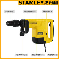 史丹利 10公斤 电镐电锤大功率冲击钻 凿墙混凝土电钻 多功能家用镐锤电动工具