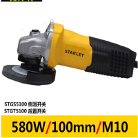 史丹利 STGT5100 后开关 工具角磨机手磨机多功能迷你电磨砂轮机