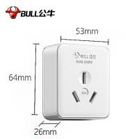 公牛 明装插座 扁三孔空调热水器大功率16A GN-Z3