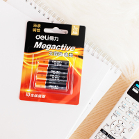 得力 18505 4粒/卡 碱性7号电池