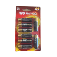 南孚 碱性聚能环电池 LR6-8B 8粒/卡 5号 3代 4代随机发货
