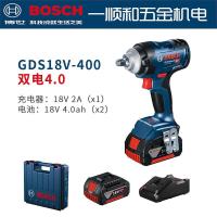 博世 GDS 18V-EC 300ABR 充电式电动扳扳手 锂电 无刷(一电一充套装)(18V/4.0Ah)