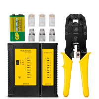 得力(deli) 网线钳牛皮盒套装(黄) 4件套 DL380004