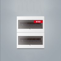 子臣 双层配电箱 30位长50CM宽34CM暗装