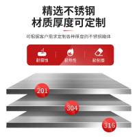 子臣 金属单门左侧开关配电动力柜柜门 长65CM宽45CM暗装