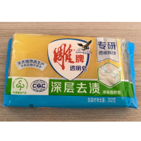 雕牌 透明皂阳光清柠202g(块)新老包装随机发货