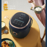 小熊(Bear)电饭煲 电饭锅4L家用智能预约定时触控厚实黄晶内胆不粘锅 DFB-P40U1(台)