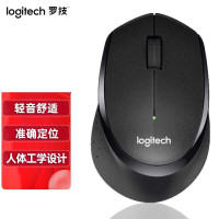 罗技 B330 无线鼠标黑色