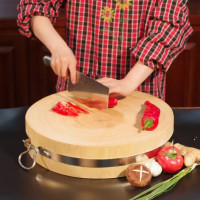 册宣 切菜板 42*10cm (±3cm)