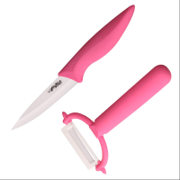 册宣家用陶瓷刀水果刀削皮刀套装 削皮器瓜刨刀具厨房工具宝宝辅食刀多用PP刀鞘 颜色随机