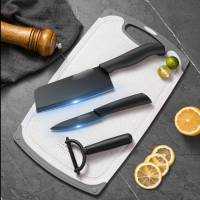 册宣菜刀陶瓷刀具四件套TE01简约菜刀水果刀削皮器刀座 颜色随机