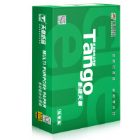 天章 新绿天章A3打印纸 80g 500张 明星复印纸 双面工程绘图纸 手抄报画纸