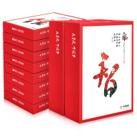 天章 天章风A4纸打印纸 70g 500张*10包 双面打印复印纸 顺滑畅打高性价比 整箱5000张[国潮品质款]