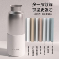 富光 FGZ2294-1200领动直身真空杯1.2L(单位:个)