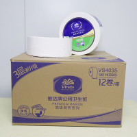 维达VS4035大卷纸280米112*95mm12卷/箱(单位:箱)新老包装随机发货
