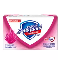 舒肤佳香皂 芦荟呵护洗澡沐浴皂肥皂 整箱100g*72块