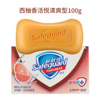 舒肤佳 西柚香 洗澡沐浴皂肥皂 整箱 100g
