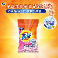 汰渍 洗衣粉9.2斤 洁净透亮大袋 批发非皂粉持久留香深层去污 樱花家庭装