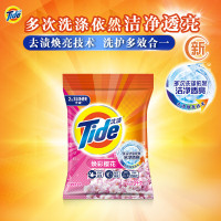 汰渍 洗衣粉6斤 洁净透亮大袋 批发非皂粉持久留香深层去污 樱花家庭装