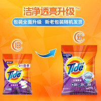 汰渍 洗衣粉6斤 洁净透亮大袋 批发非皂粉持久留香深层去污 薰香家庭装