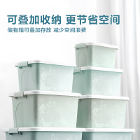 塑料收纳箱衣物整理箱储物箱搬家箱打包箱带轮62*45*37cm