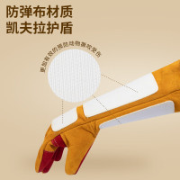 动物防咬手套60CM全里全皮加长防抓伤