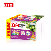 立白 洗衣皂226g*2 肥皂 透明皂 新椰油精华增白皂 劳保用品 新老包装随机发货