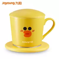 JOYOUNG/九阳 温茶垫杯 H01-Tea813 黄色 1个