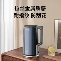 九阳(Joyoung)电水壶2L大容量双层精钢电热水壶进口温控无缝内胆开水煲食品级304不锈钢烧水壶K20FD-W730