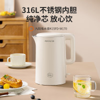 九阳(Joyoung)电热水壶 电烧水壶316不锈钢1.5L容量暖水壶低音开水壶 K15FD-W170