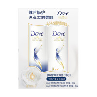 多芬(Dove)密集滋养洗护套装 洗发水400ml+护发素380ml 密集滋养 赋活秀发