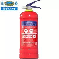淮海 手提式干粉灭火器 MFZ/ABC3 3kg