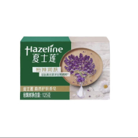 夏士莲怡神润肤自然护肤香皂125克 男女通用 新老包装随机发货