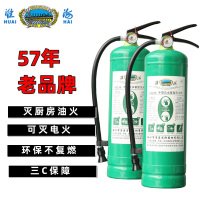 淮海 手提式水基型灭火器 MSZ/3 灭火剂容量3L 1瓶