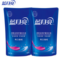 蓝月亮洗衣液亮白增艳薰衣草洗衣液袋装1kg*2