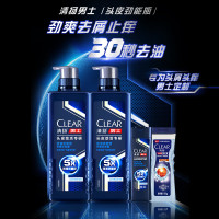 清扬(CLEAR) 男士头皮劲能瓶专研5倍冰爽型洗发水570g*2+100g*2去屑蓬松C罗