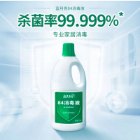 蓝月亮 84消毒液1.2kg/瓶 杀菌率99.999%