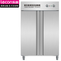 乐创 LC-J-XD900L 商用立式消毒柜900L/116*50*185cm 公差±2cm(台)