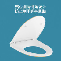 九牧(JOMOO)马桶盖板通用卫浴纤薄普通马桶圈缓降快拆盖板坐便器配件U型97167