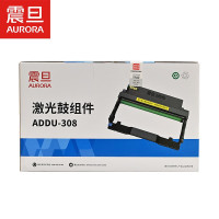 震旦(AURORA)ADDU-308 原装鼓组件 (适用AD308PD/AD308MNC/AD338MNA机型)