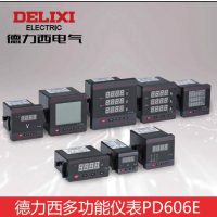 DELIXI/德力西 PA606系列数显表 PA606L-48P1 5A 电流表 1个