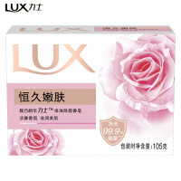 联合利华系列 105g力士恒久嫩肤娇肤香皂